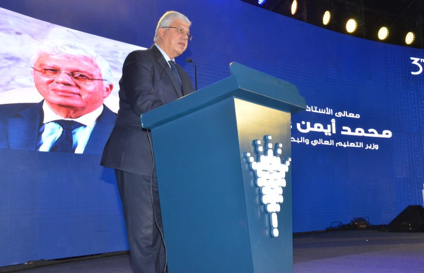 د. أيمن عاشور وزير التعليم العالي والبحث العلمي 