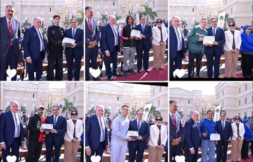 جانب من الفعاليات