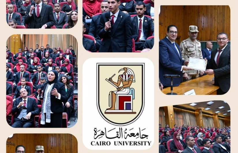 جانب من الفعاليات