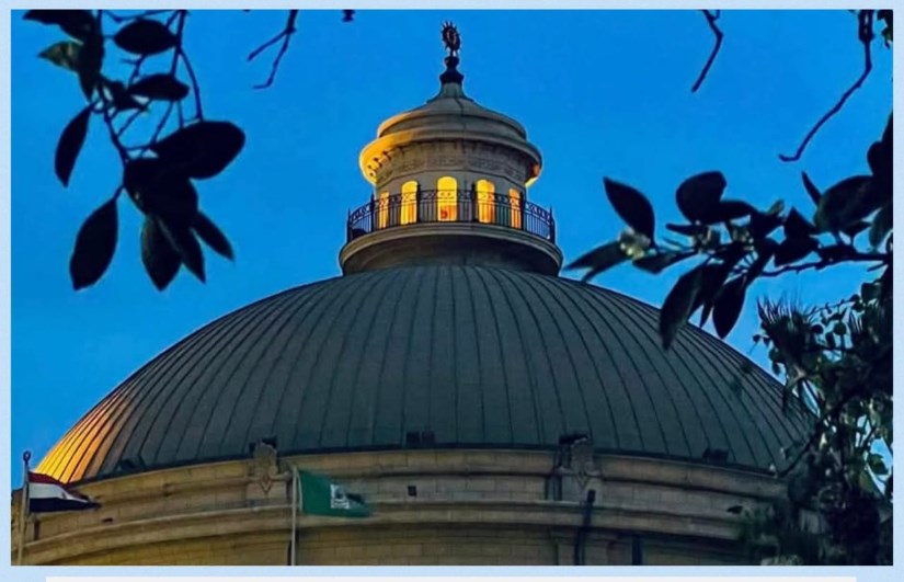 جامعة القاهرة 