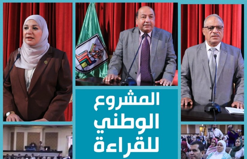 جانب من الفعاليات