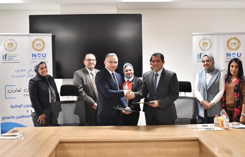 جانب من الفعاليات