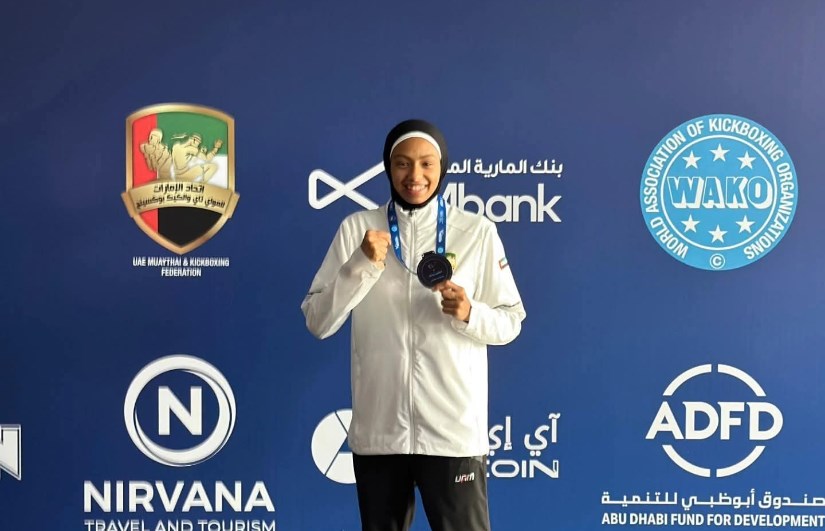 الطالبة حنين خطاب