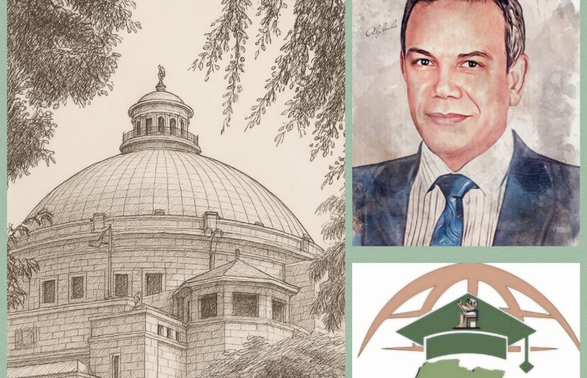 جامعة القاهرة 