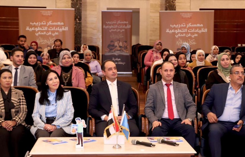 جانب من الفعاليات