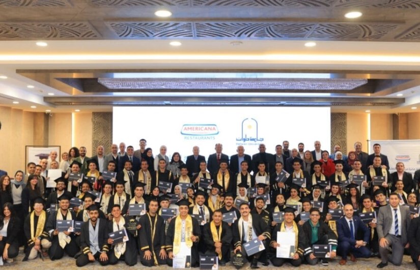 جانب من الفعاليات