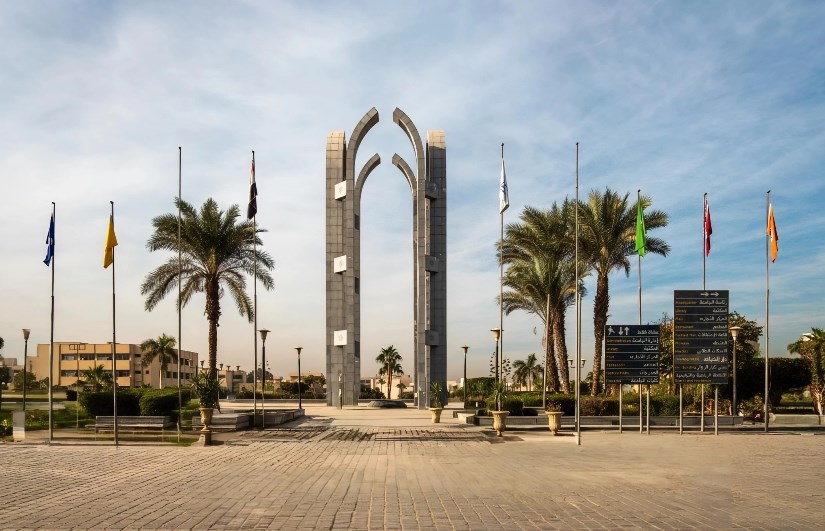 جامعة العاصمة 