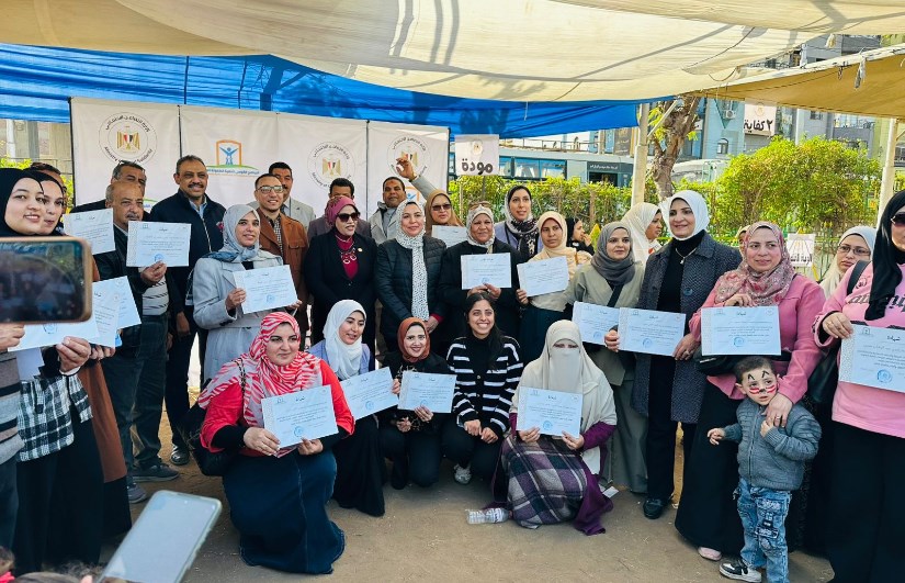 جانب من الفعاليات