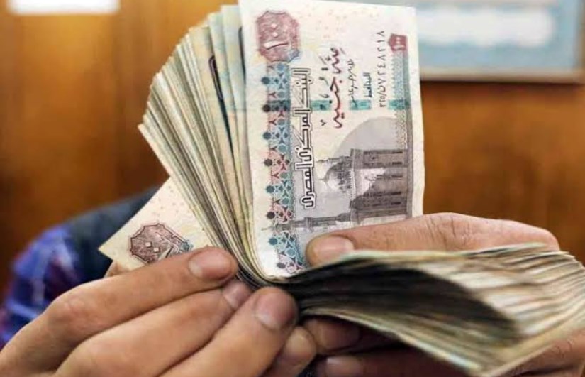 موعد صرف المرتبات 