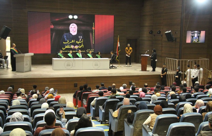 جانب من الفعاليات