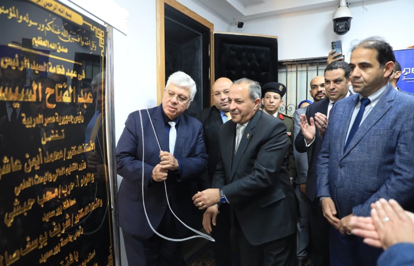 جانب من الفعاليات