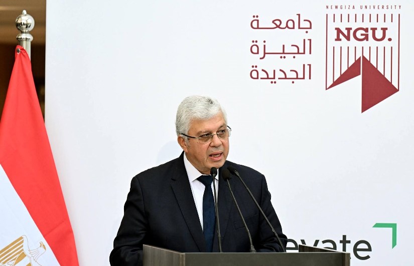 وزير التعليم العالي 