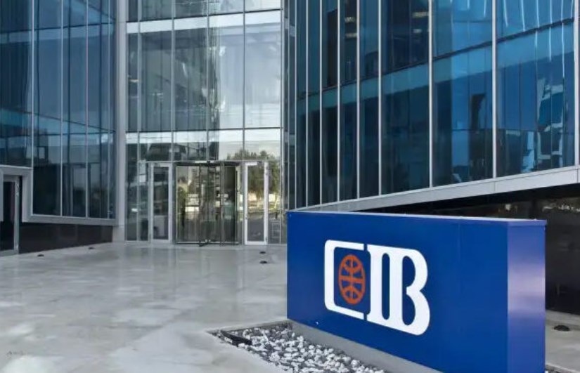 بنك CIB