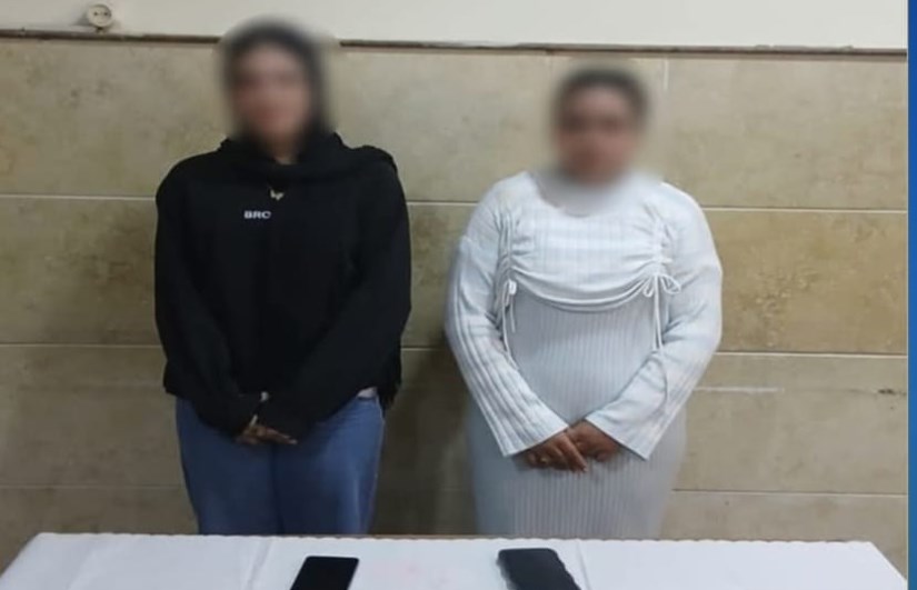 ضبط سيدتين بحوزتهما كروت دعائية انتخابية