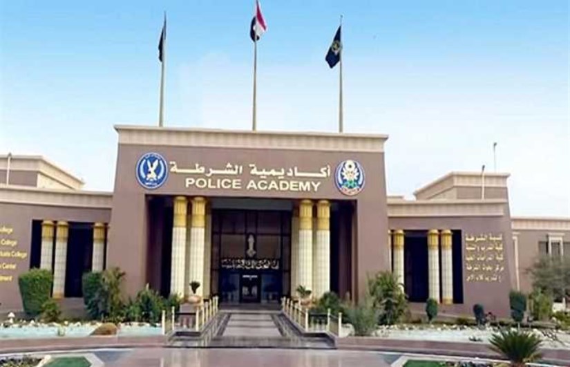 كلية الشرطة