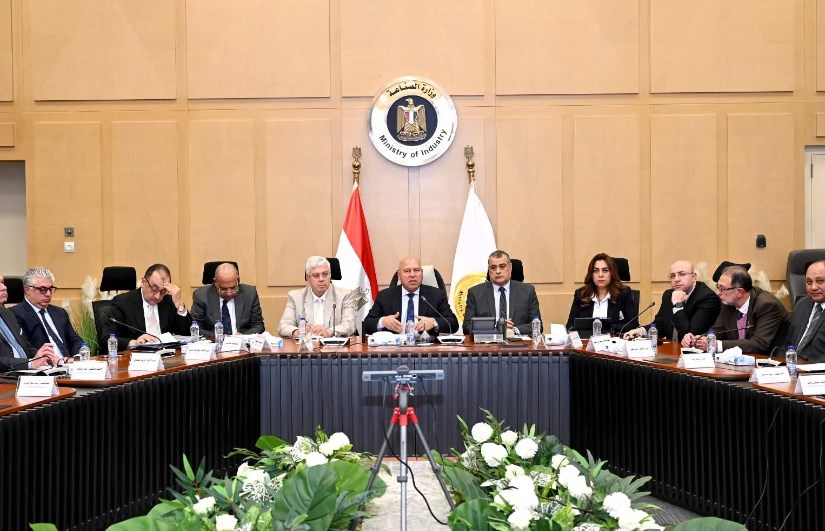 اجتماع المجموعة الوزارية للتنمية الصناعية