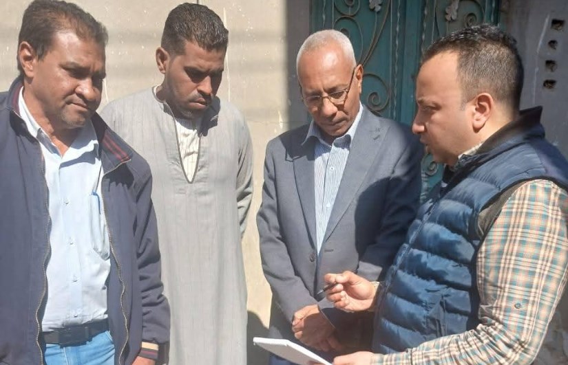 وزارة الزراعة