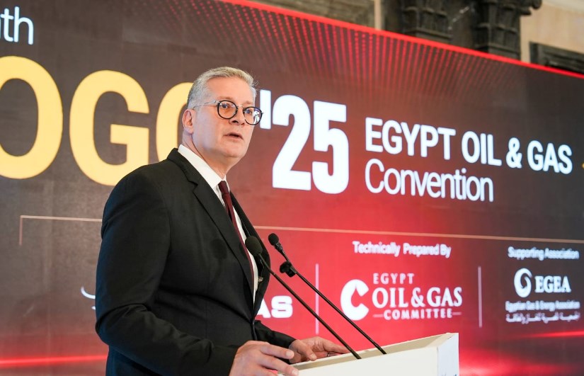 وزير البترول 