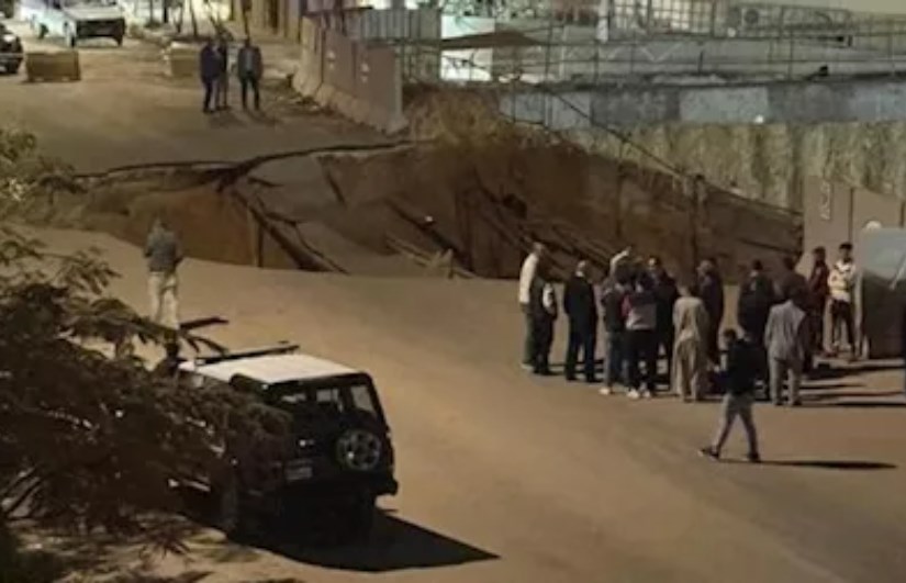 هبوط أرضي مفاجئ في التجمع الخامس