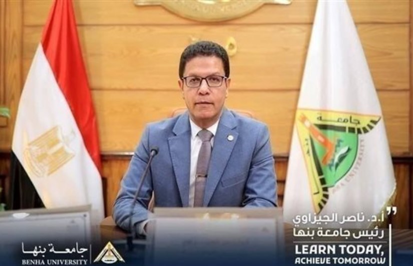 الدكتور ناصر الجيزاوي رئيس جامعة بنها