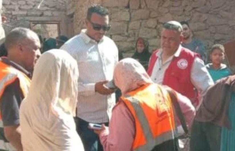 التضامن الإجتماعى 