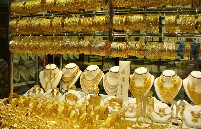 الذهب