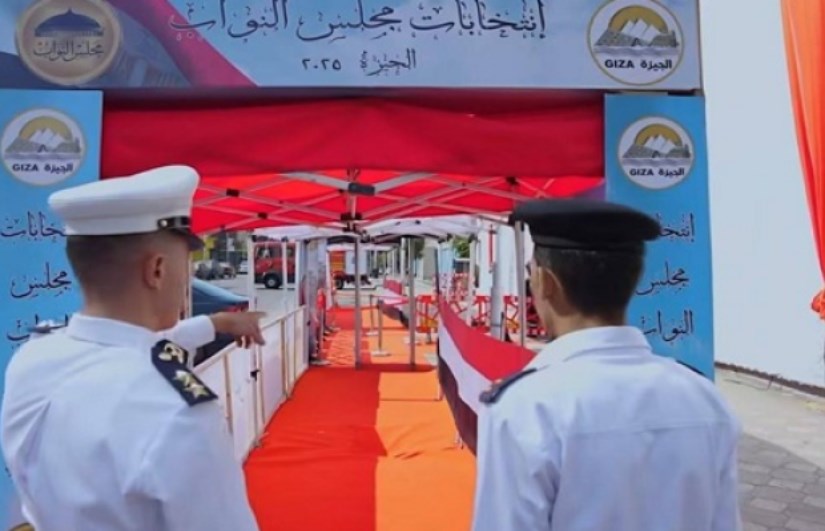 انتخابات مجلس الشعب 