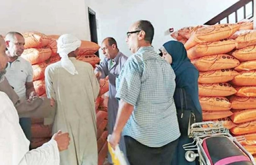 أسمدة زراعية 