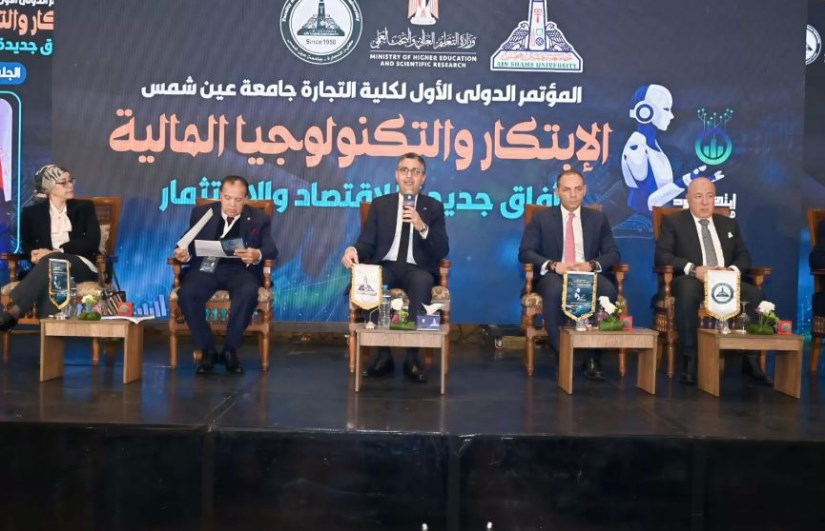 التموين: توظيف أدوات التكنولوجيا لدعم استقرار الأسواق