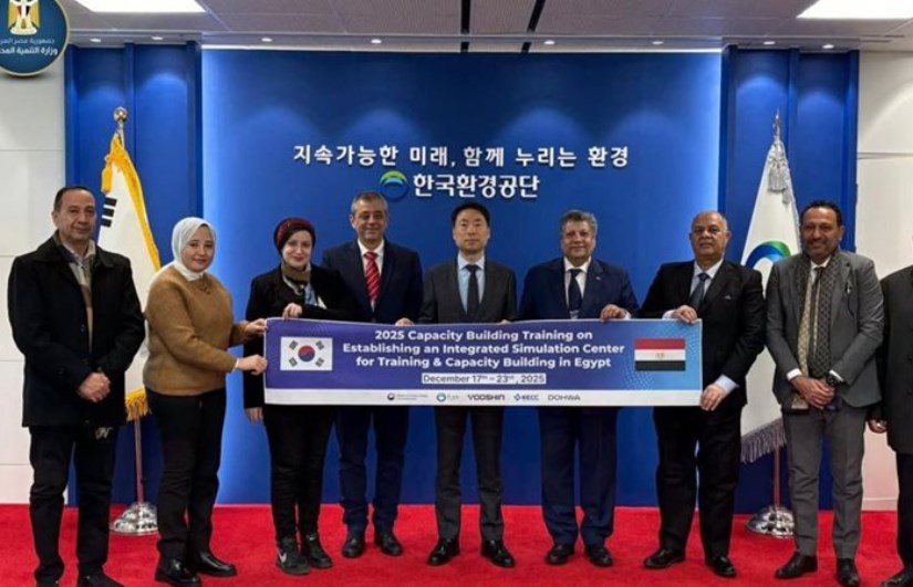 وفد وزارة التنمية المحلية يختتم ورشة عمل بكوريا الجنوبية حول إدارة المخلفات