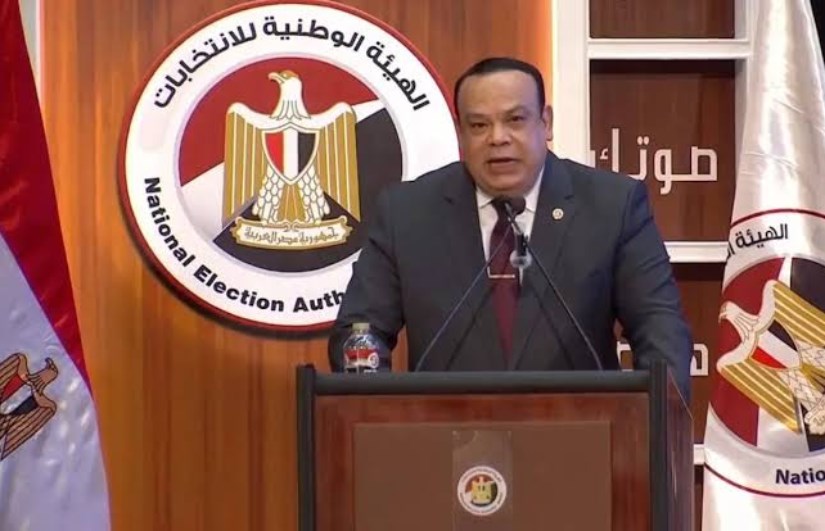 الهيئة الوطنية للانتخابات 