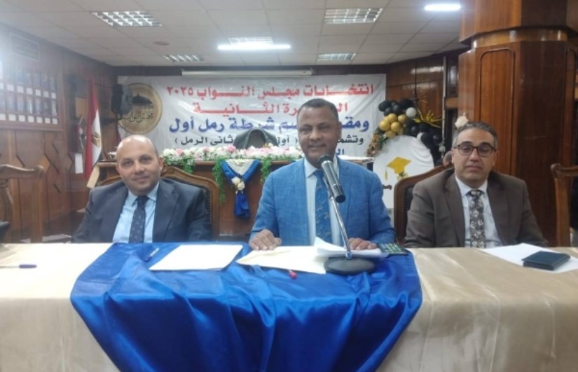 انتخابات مجلس الشعب 