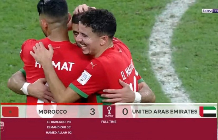المغرب والإمارات 