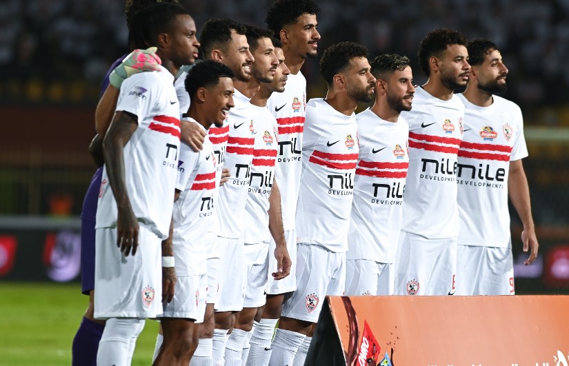 الزمالك 