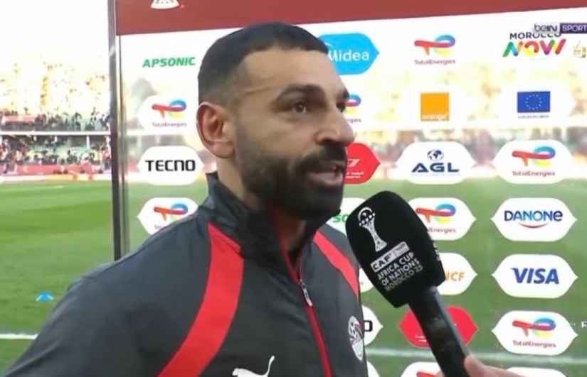 محمد صلاح 
