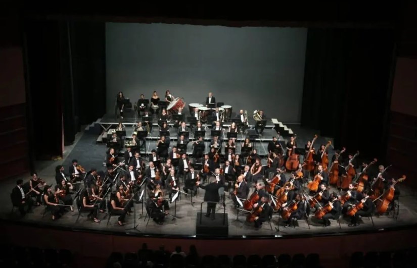 سيمفونية مصرية