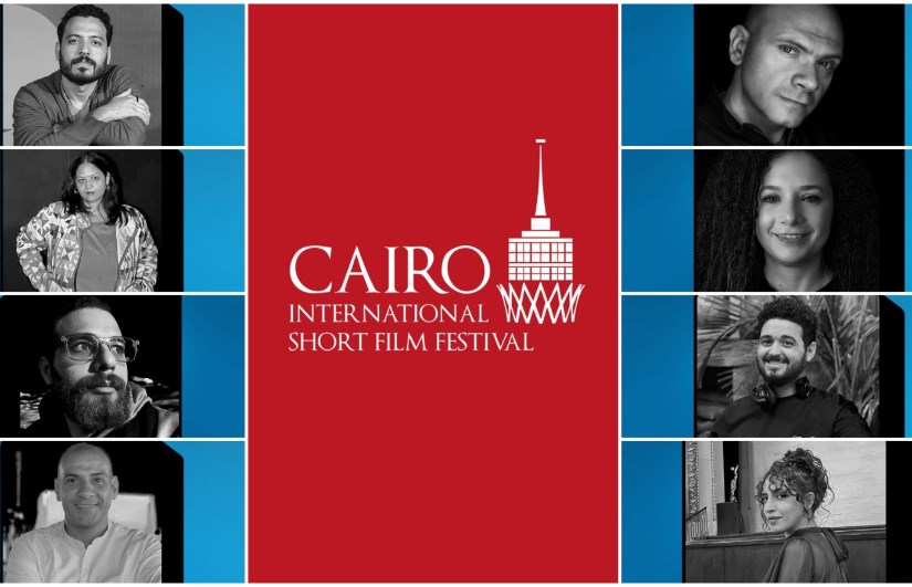 مهرجان القاهرة الدولي للفيلم القصير