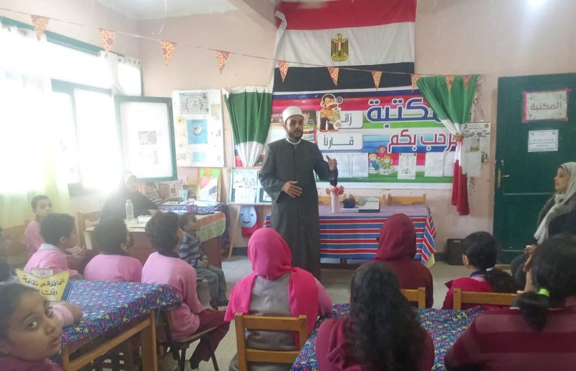 قصر ثقافة الإسماعيلية 