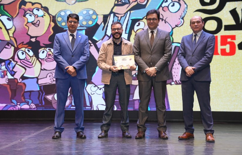 ملتقى القاهرة الدولي لأفلام التحريك