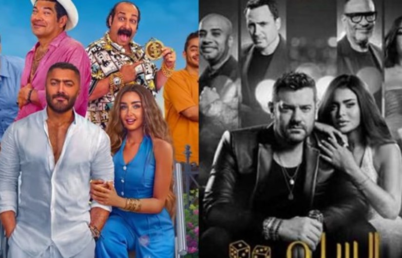 أفلام رأس السنة 