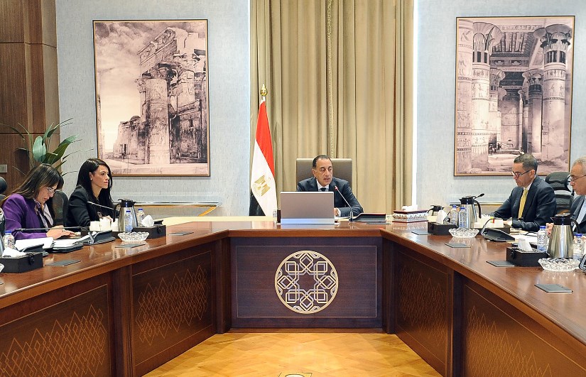 اجتماع تحديث وثيقة سياسة ملكية الدولة