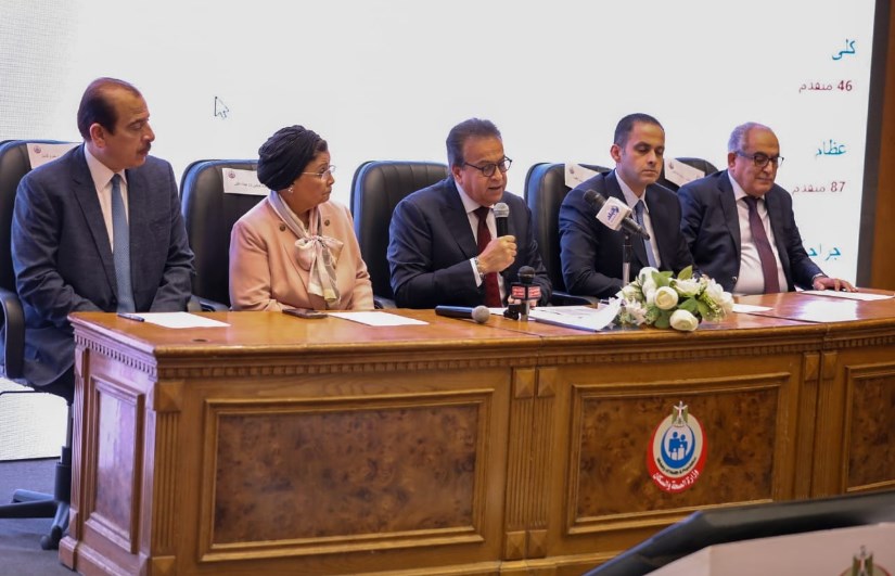 قرعة اختيار البعثة الطبية للحج