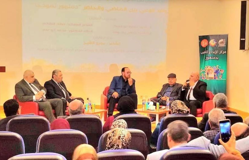 انطلاق صالون "دي من حور" الثقافي بمركز إبداع دمنهور