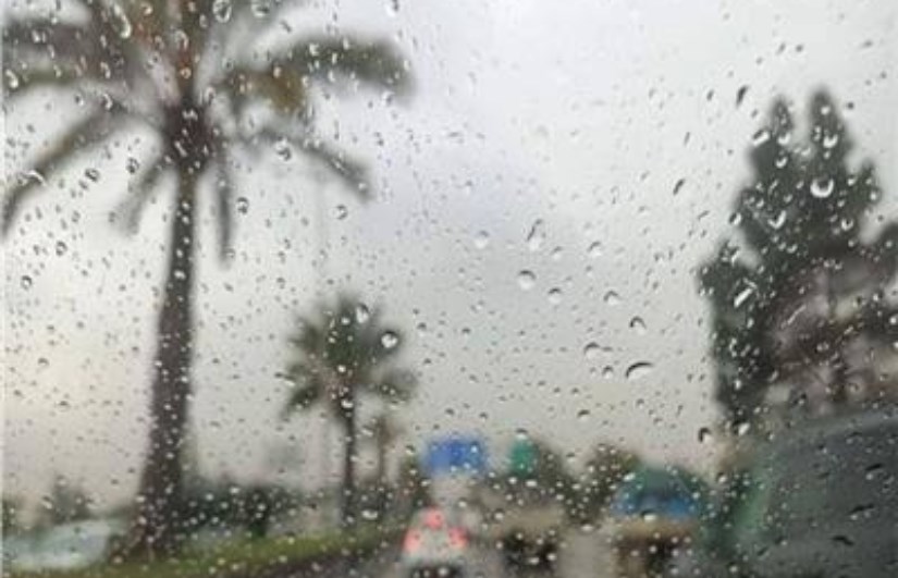 حالة الطقس غداً الخميس 