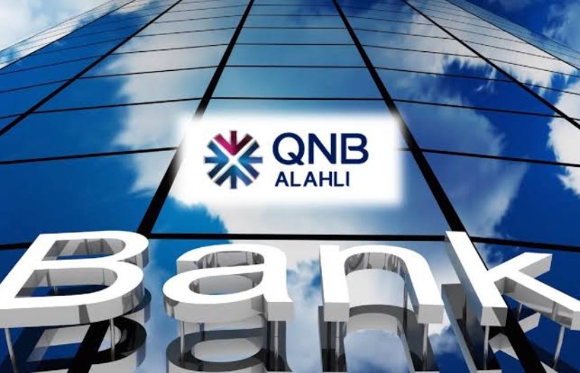 بنك QNB مصر يرفع الفائدة على شهادة First plus الثلاثية