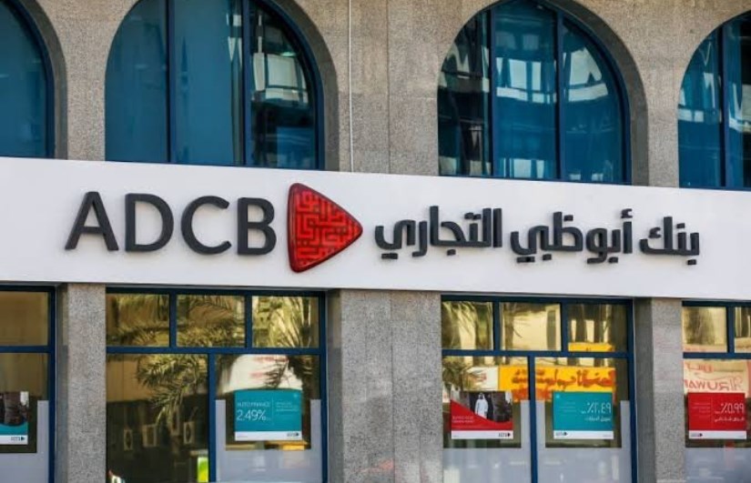 بنك أبوظبي التجاري مصر يطرح حساب توفير “Aspire” بعائد يومي 16%