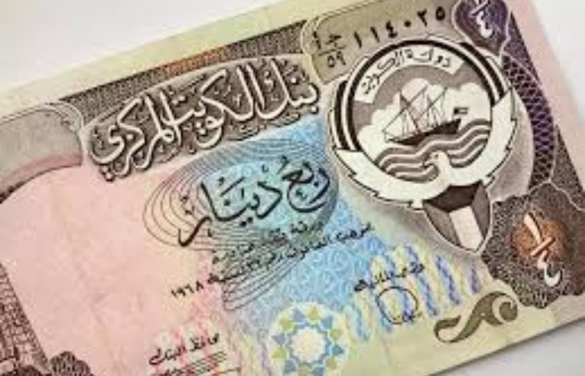 سعر الدينار الكويتي مقابل الجنيه المصري اليوم الثلاثاء 