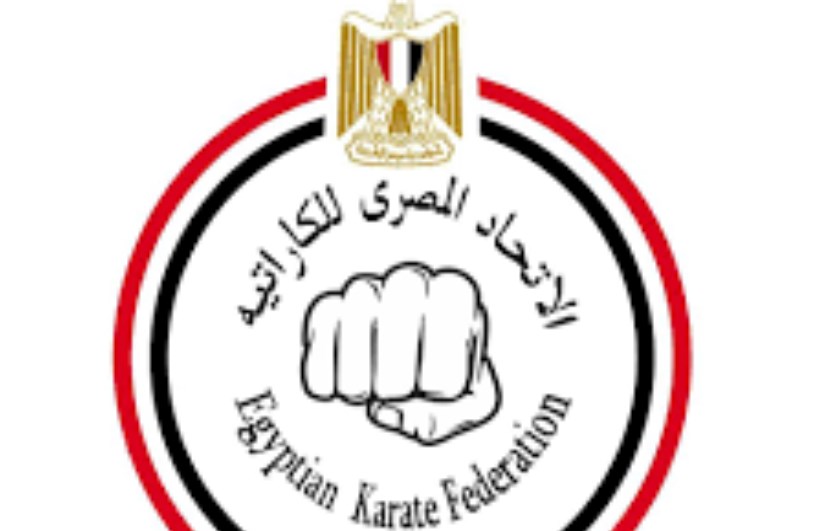 اتحاد الكاراتيه