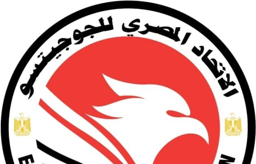 اتحاد الجوجيتسو 