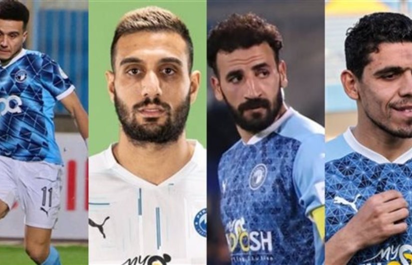 رباعي بيراميدز 